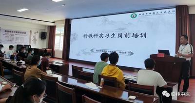 調(diào)整大小 微信圖片_20220803092029.jpg